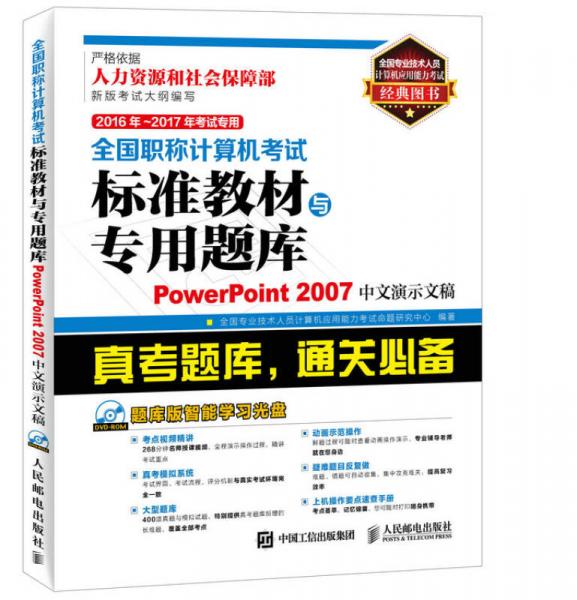 游戏中心：梦幻建造紫气房子的全步骤攻略与实用技巧分享