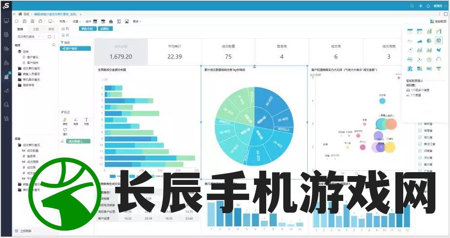 深度比较：哪款企业财务软件最好用，实用性与价值的评测分析