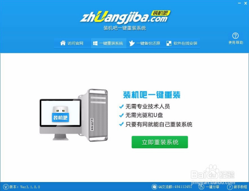 对于初学者的全面指南：电脑技术入门自学教材的选择与使用方法