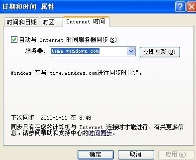 如何快速准确找到并查看电脑里显示卡的相关信息