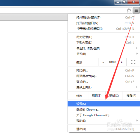 (2021年澳门第143)2024年新澳门期期准|最新分析解释落实_极限版HD.6.834