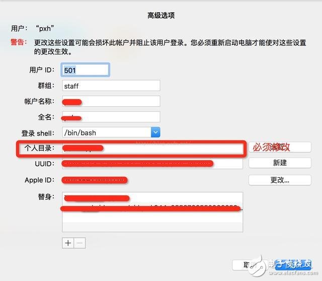 电脑运行变慢了怎么办？教你简单高效地清理电脑C盘提升运行速度