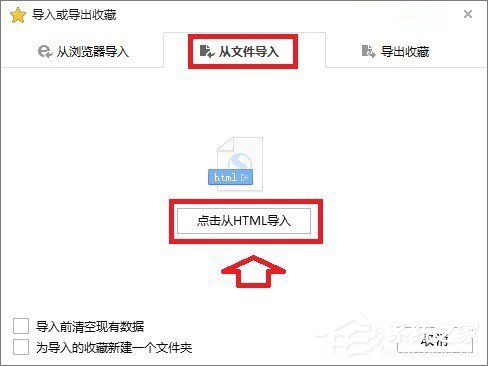 (创世纪任务怎么做)探寻未知之谜：创世纪攻略探索新世界的奥秘