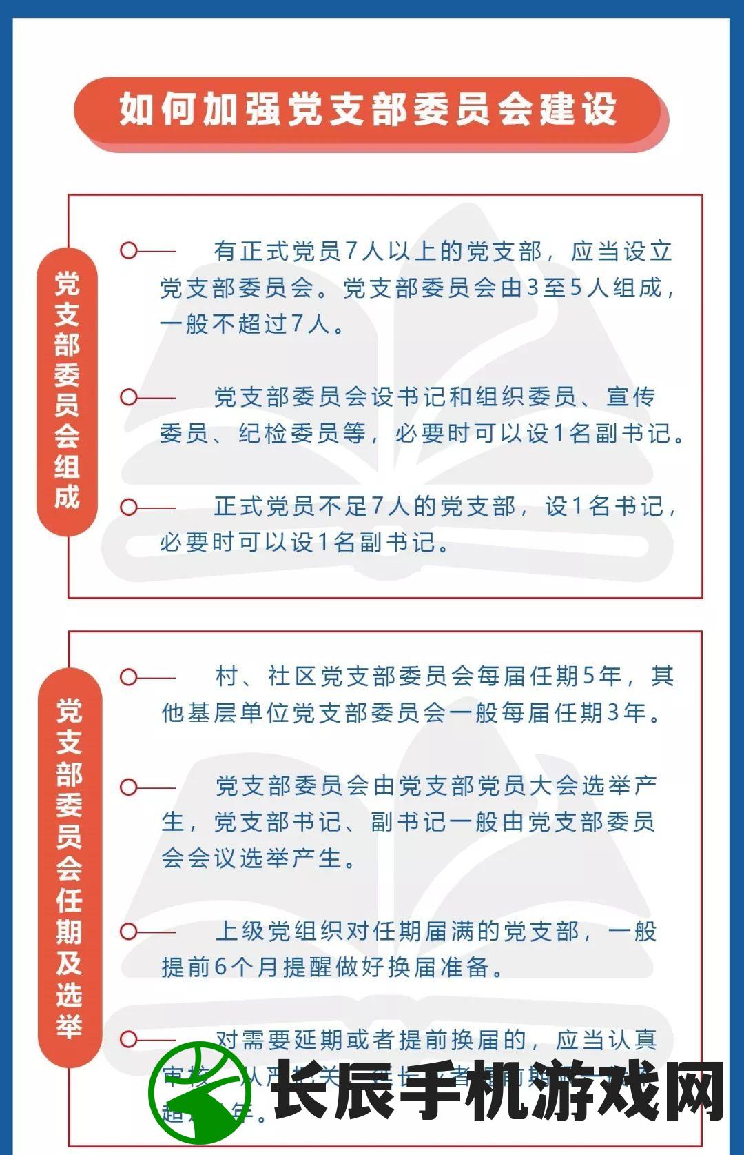 澳门一码一肖一特一中管家婆,经典解答解释落实_试行版.1.879