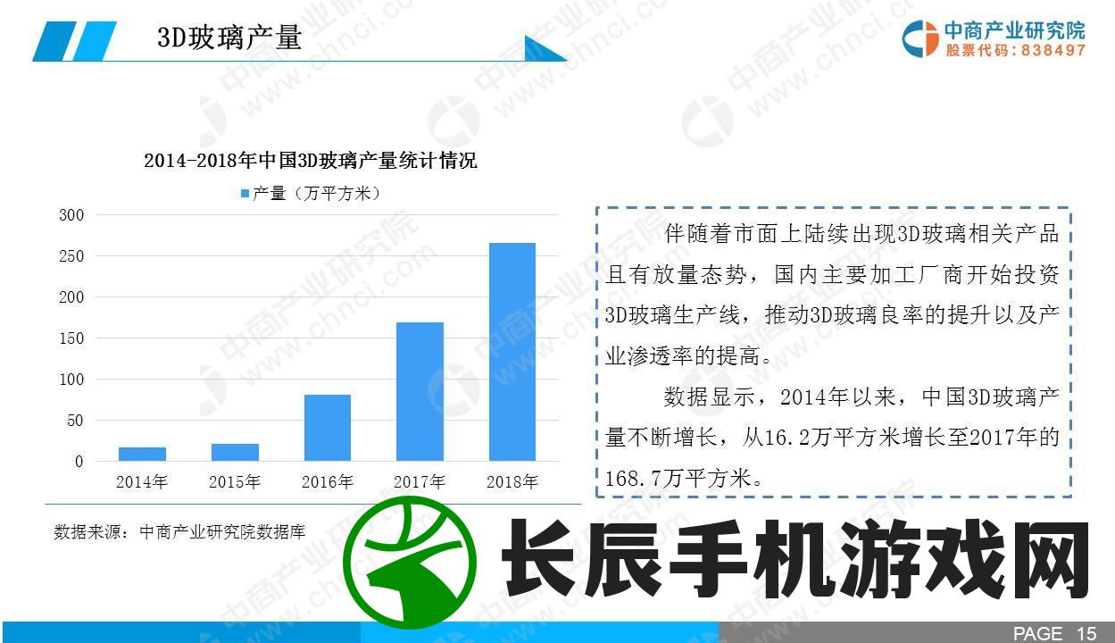 新澳门开奖记录今天开奖结果,未来趋势与机遇解析_蓝光版.9.72