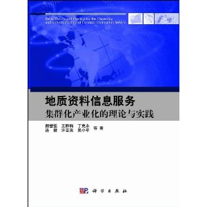 2024新奥资料免费精准051,实地研究解释落实_运动版.4.582