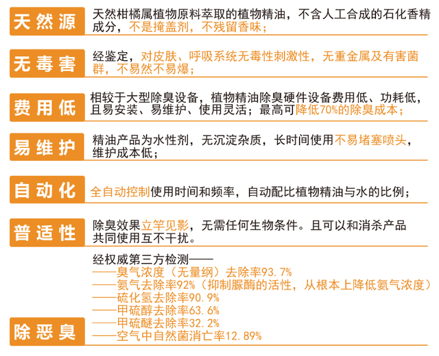 (水浒传结拜三兄弟)水浒传三结义是哪三位？揭秘这个江湖传奇中的三位义士是谁？