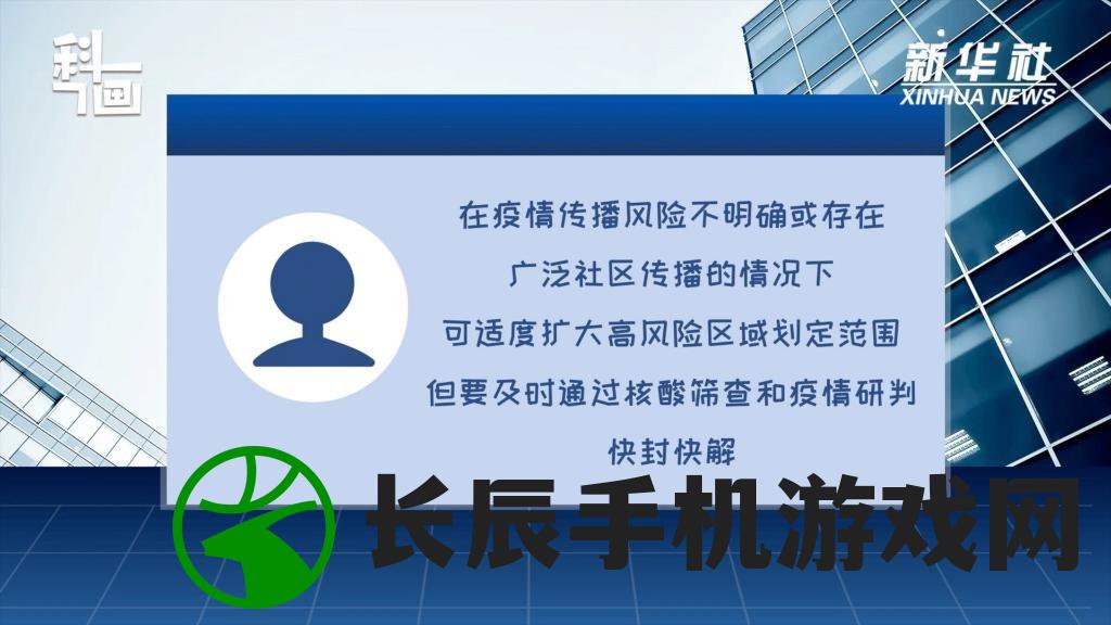 澳门最精准正最精准龙门蚕管家婆,数据解答解释落实_潮流集.4.585