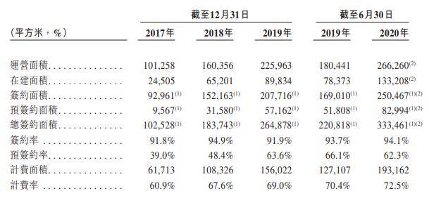 2024香港全年免费资料公开,分析与解释成语的收益与意义_言情款.2.697