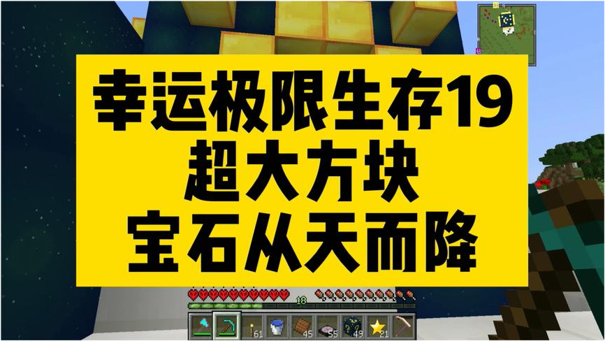 管家婆一哨一吗100中管家婆,探寻幸运密码与生活智慧_潮流版WSAP.4.665