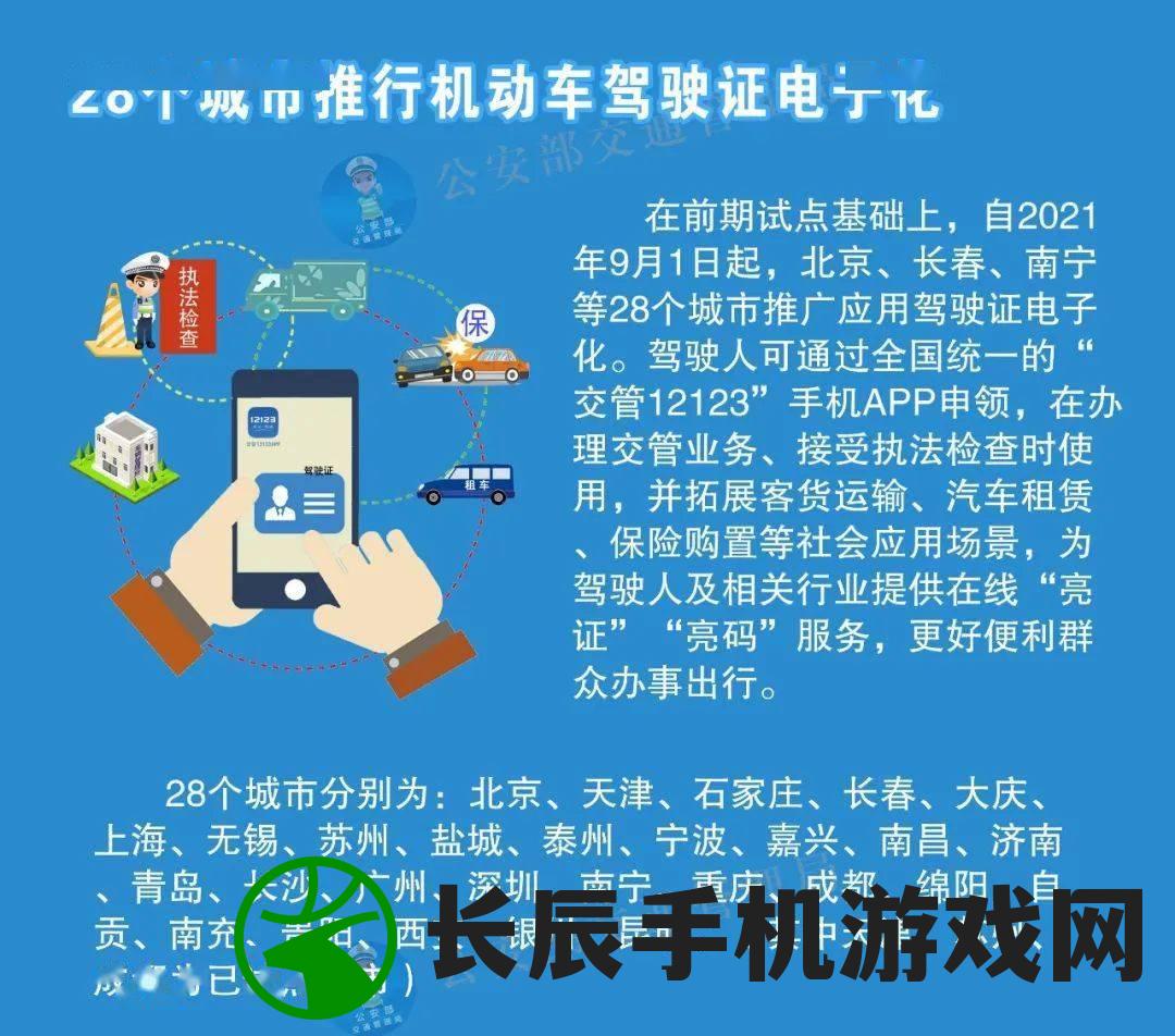 澳门资料大全正版资料查询7456,实地数据解释落实_云端版.5.622