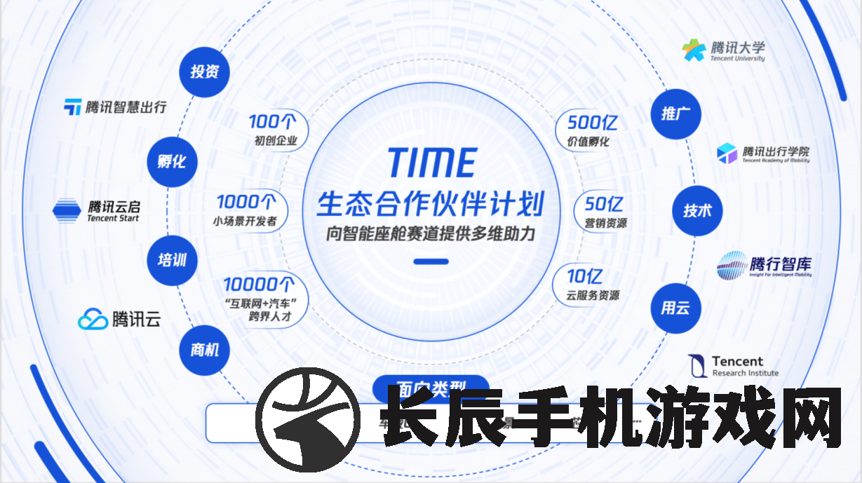 全年资料免费大全198期,探索生活中的智慧与灵感_BT.8.857