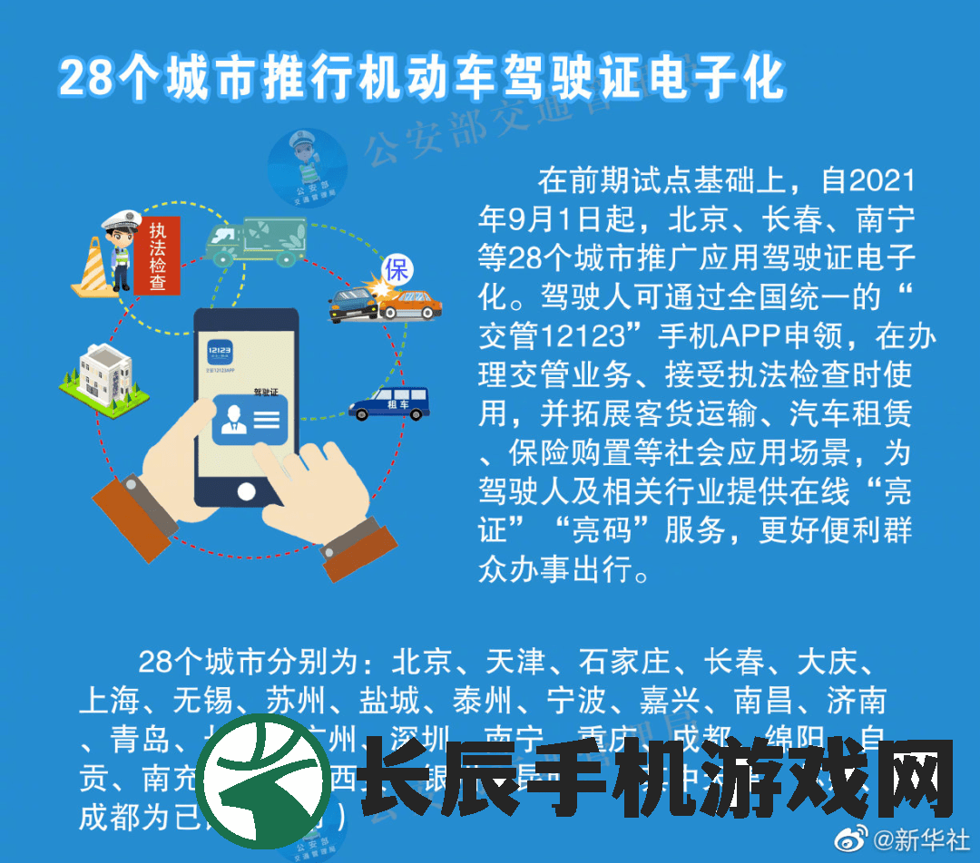 澳门正版资料大全免费歇后语7456,统计分析解释落实_典藏集.3.923