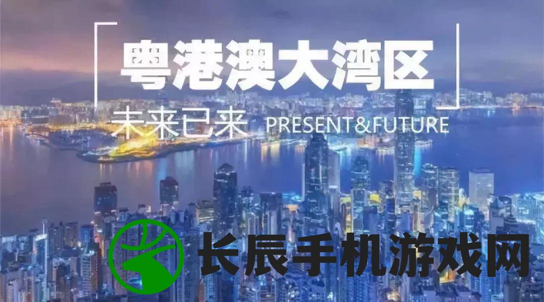 新澳2024年正版资料7456 5,探索未知的美丽旅程_网红版IP.9.620