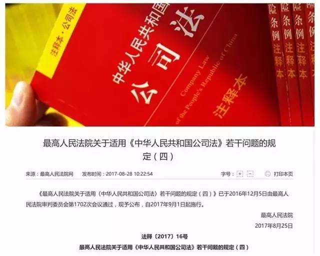 新澳门王中王开奖7456,科学依据解释落实_延展款.7.442