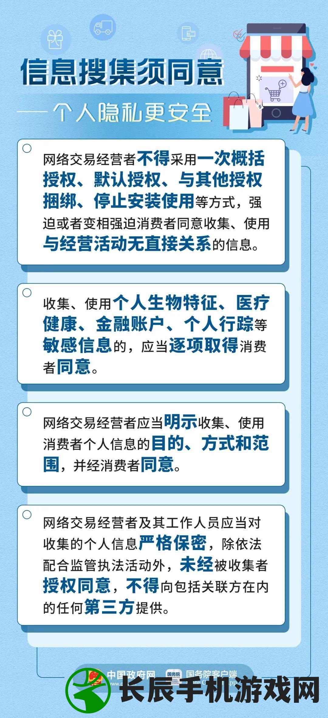 (切れる切る)切～的表情意思：揭露真相或态度坚定的表示