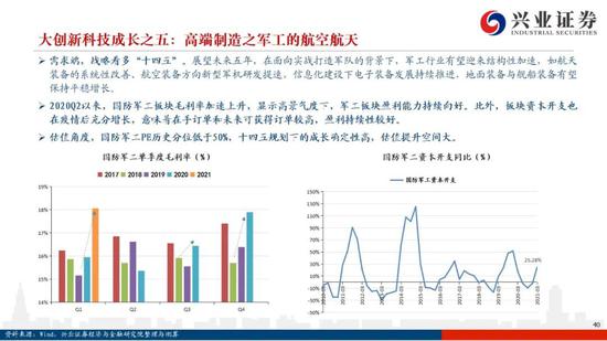 (乱世王者可以转区吗 要怎么才能换区)乱世王者账号转移：如何在动荡的战场中保持优势？