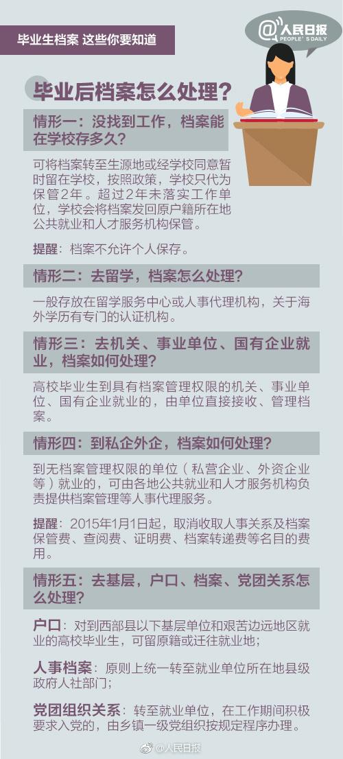 嘉歌圣杯干红葡萄酒价格查询：最新嘉歌圣杯干红葡萄酒价格一览