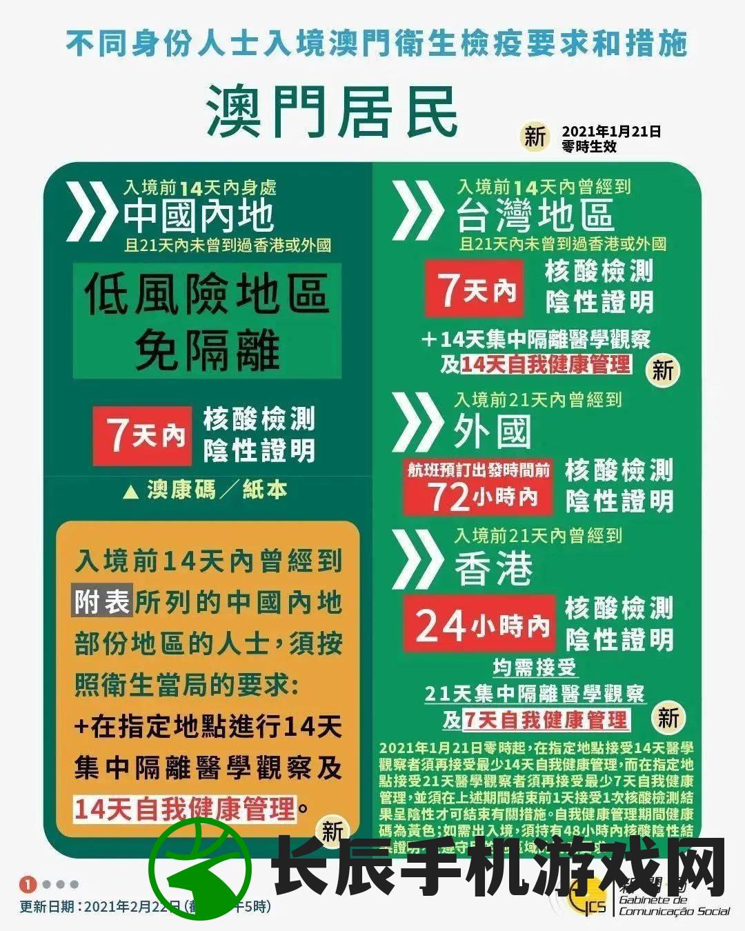 (工匠物语3城任务攻略大全)深度解析工匠物语3攻略全面攻略，详细内容尽在本文