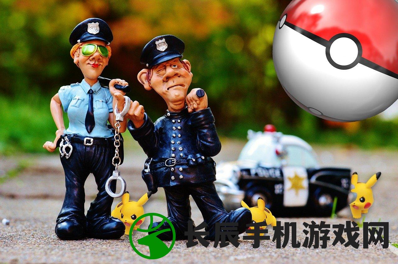 小浣熊手游官网：打造最具创意的移动游戏平台，让你乐趣无穷！