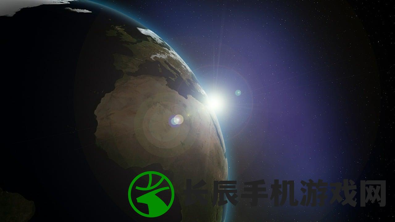 (《我们的星球》)我们的星球普通话版：探索我们共同的居住地球